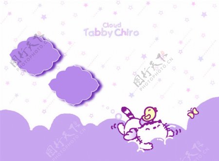 儿童卡通相册模版紫色可爱