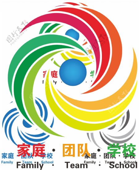 三环标志设计矢量logo图片
