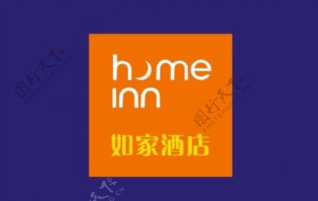如家酒店新logo图片