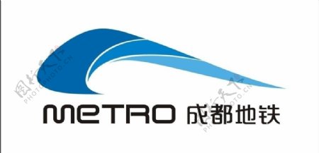 成都地铁logo图片