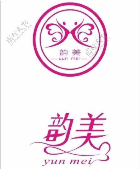 韵美内衣logo设计图片