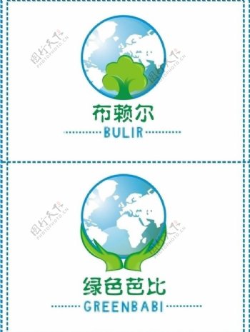 地球环保logo图片