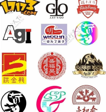 奇艺标志logo设计图片