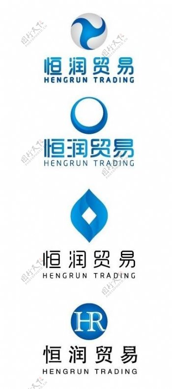 恒润贸易logo设计图片