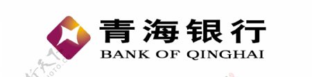 青海银行logo图片