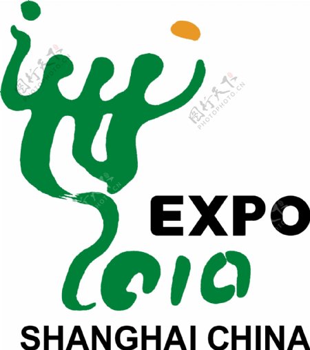 世博会logo图片