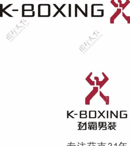 劲霸男装logo图片