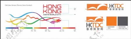 香港贸发局logo图片