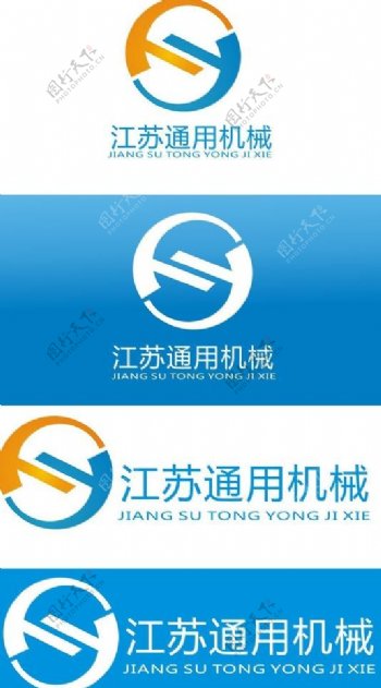 江苏通用机械logo图片