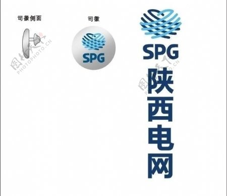 地方电力logo图片