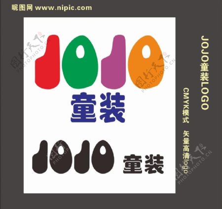 jojo童装logo图片