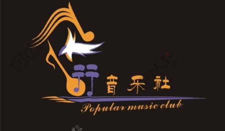 音乐培训标志logo图片