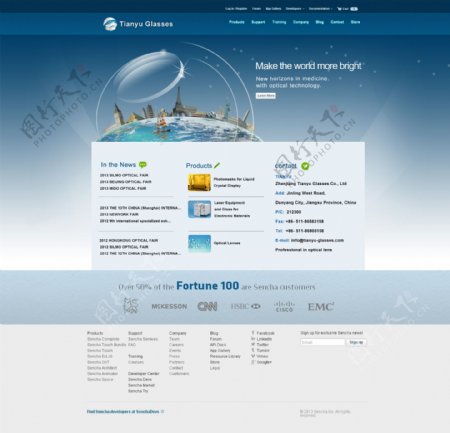 眼镜公司网站首页设计图片