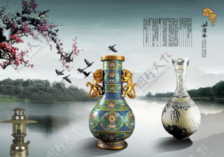 中国风古典花瓶等元素psd分层素材