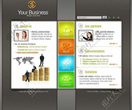 公司商业类网页设计网页设计模板图片