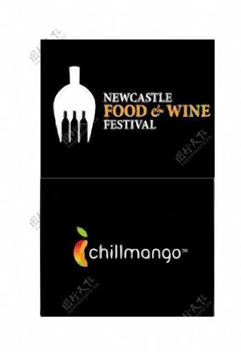 食物logo图片