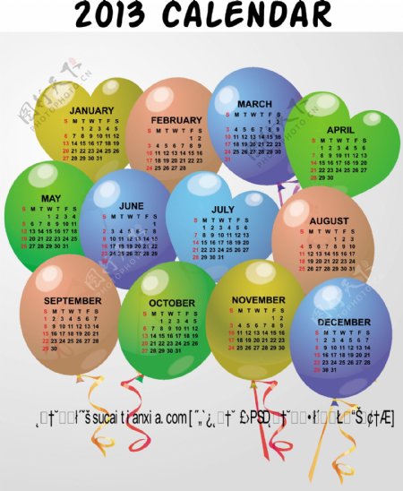 彩色气球2013年日历矢量图AI