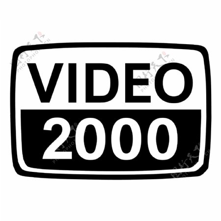 视频2000