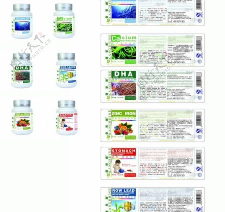 儿童营养品罐子外标签图片