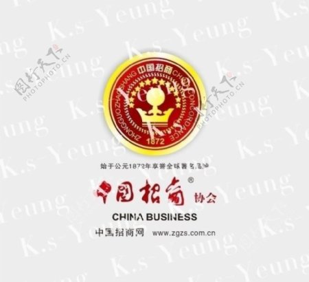 中国招商网logo图片