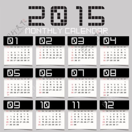 2015黑白个性日历