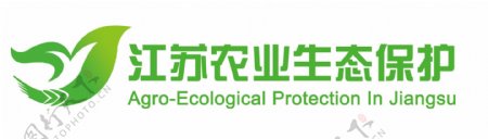 江苏农业生态保护图片