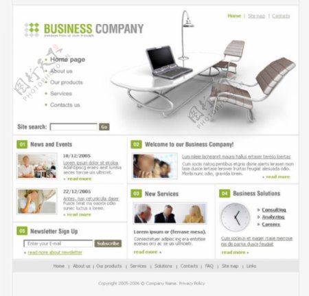 商业网站模板