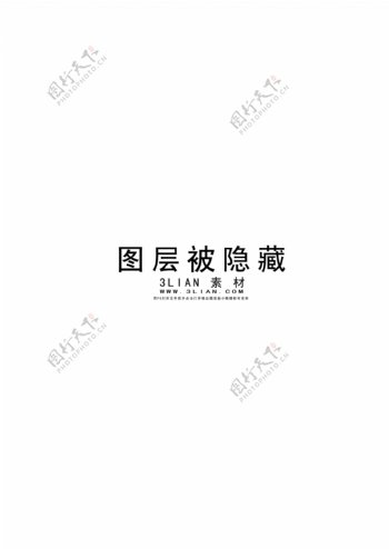 曼杰岚珠宝首饰海报PSD分层素材