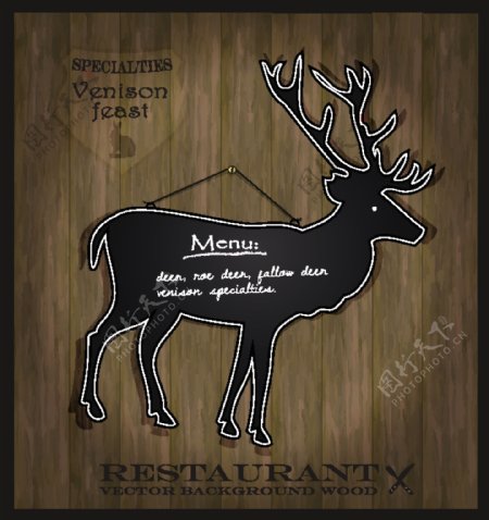 鹿肉店餐厅菜单封面设计图片