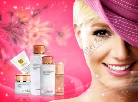 粉色时尚美容护肤品广告PSD