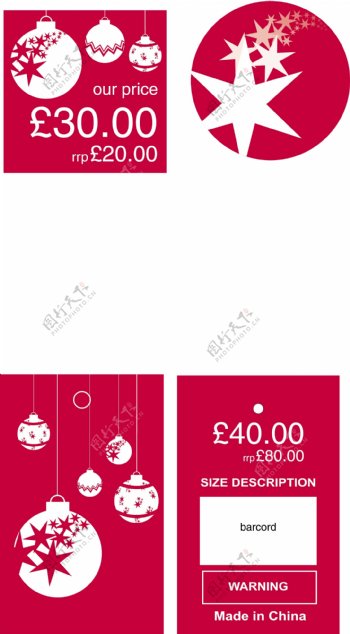 英国圣诞吊牌设计图片