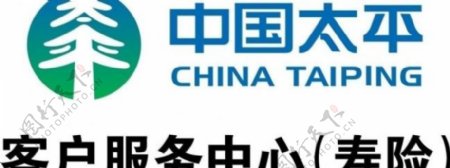 中国太平logo中国太平标志图片