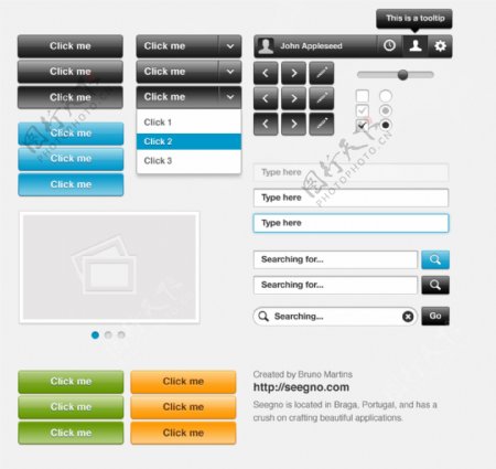 质量设计WebUI元素盒PSD
