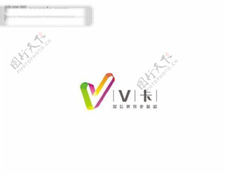 V卡电信通讯通信行业标志