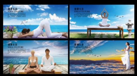 瑜伽广告海报设计PSD素材