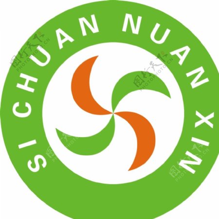暖新中央空调Logo图片