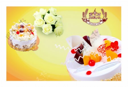 麦香村蛋糕蛋糕画册包皮图片