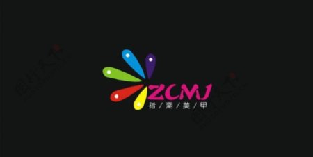 指潮美甲logo设计图片