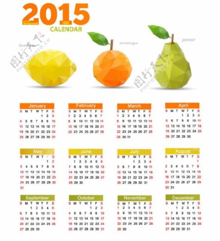 2015年水果年历矢量素材