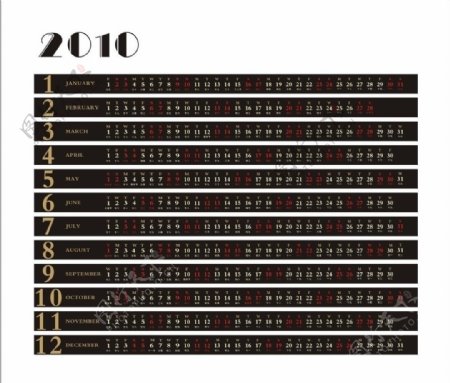 2010矢量日历