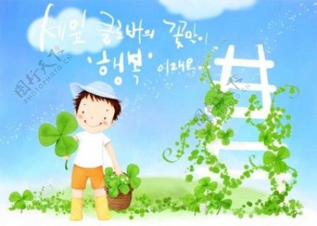 韩国儿童插画PSD48