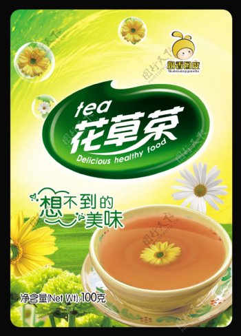 奶香国度饮品奶茶包装设计花草茶分层不精细图片