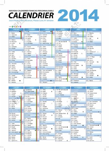 2014日历矢量巨大集合28