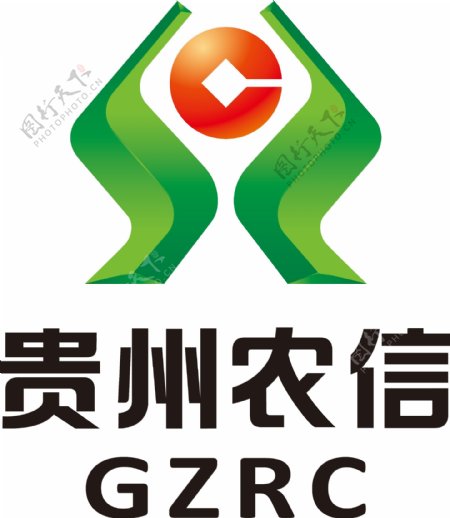 贵州农信标志