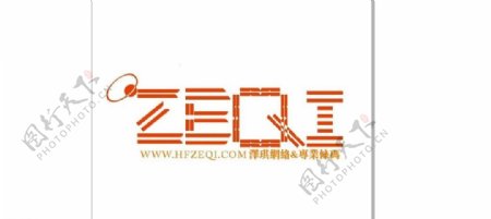泽琪科技logo图片