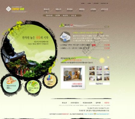 中国风地产展销网页模板