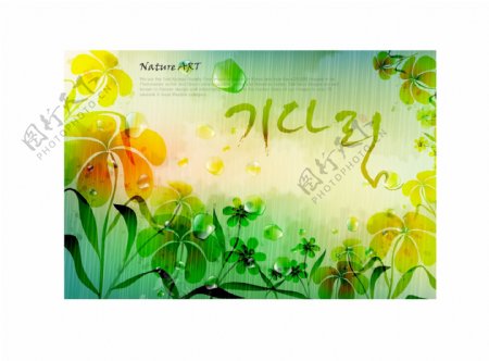 韩国绚丽彩绘花卉背景矢量素材2