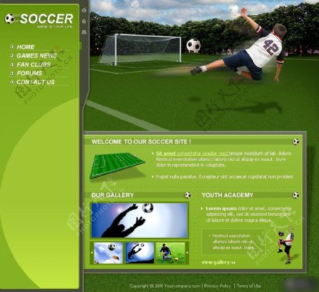 足球体育类网页设计