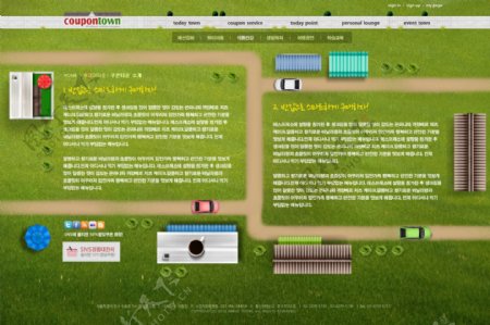 绿色3D旅行网页psd模板
