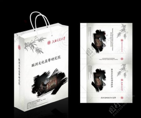 中国式袋设计矢量素材